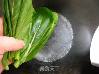 茄汁年糕的做法步骤:3
