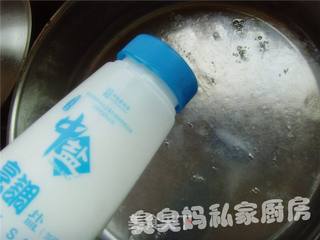 石锅拌饭的做法步骤:6