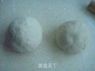咖喱手抓饼的做法步骤：9