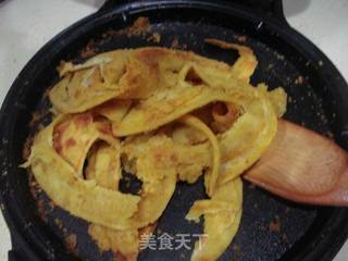 咖喱手抓饼的做法步骤：19