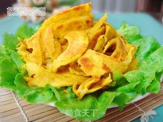 咖喱手抓饼的做法步骤：20