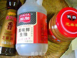 花生芝香拌面的做法步骤:2