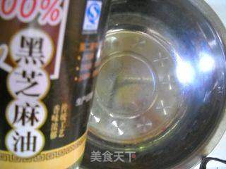 花生芝香拌面的做法步骤:6