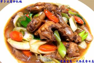 【飞禽美味精典】《萝卜大葱炒乳鸽》的做法步骤：19