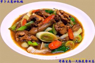 【飞禽美味精典】《萝卜大葱炒乳鸽》的做法步骤：20