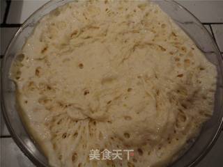 烤辣味披萨的做法步骤：3