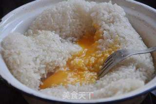 八宝饭(咸味版)的做法步骤:6
