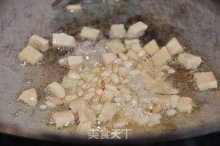 八宝饭(咸味版)的做法步骤:7