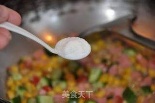 八宝饭(咸味版)的做法步骤:9