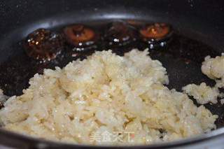 八宝饭(咸味版)的做法步骤:12