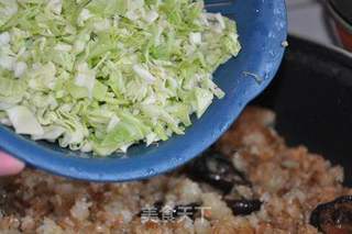 八宝饭(咸味版)的做法步骤:13