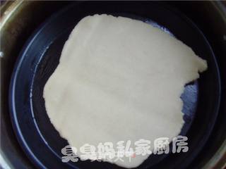 蒸拌莜面的做法步骤:5