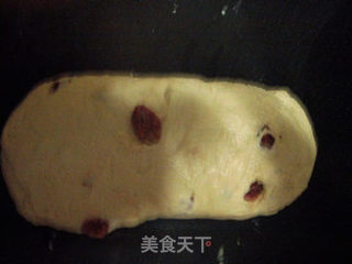 全麦蔓越莓吐司4(夜种法)的做法步骤:11