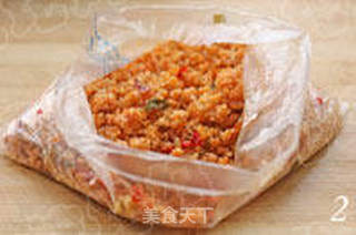鲊辣椒炕绿豆鱼的做法步骤:2