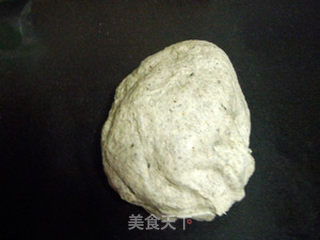 适合秋冬健康养生--黑芝麻核桃吐司（吐司之旅5）的做法步骤：2