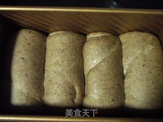适合秋冬健康养生--黑芝麻核桃吐司（吐司之旅5）的做法步骤：14