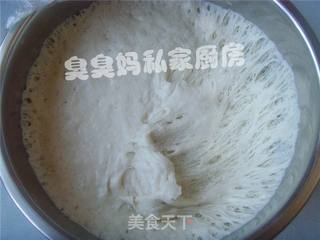 奶黄包的做法步骤:2