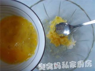 奶黄包的做法步骤:3