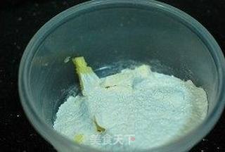 香酥红豆卷的做法步骤:2