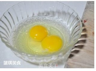 蛋蔬腊味饭的做法步骤:3