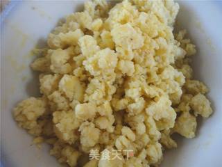 健康饭——爱心米饭炒豆渣的做法步骤:7