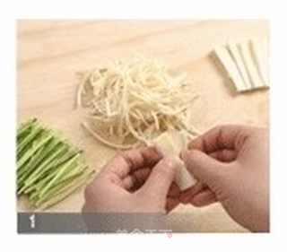 #正宗韩国拌饭的做法的做法图解2