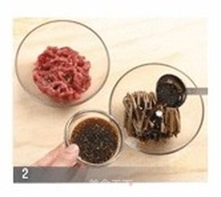 #正宗韩国拌饭的做法的做法图解3