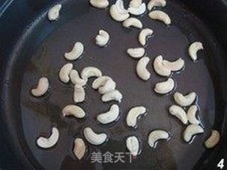 西芹百合炒腰果的做法步骤:4