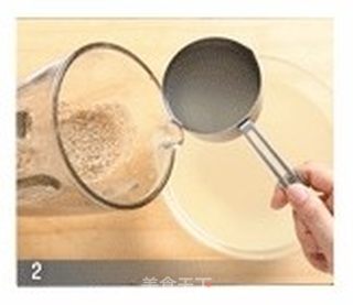 韩国芝麻小鸡菜蔬汤的做法的做法步骤：2