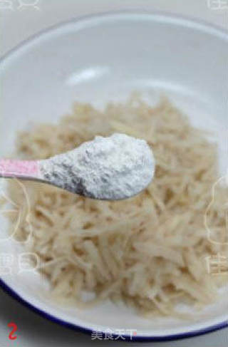 鱼香土豆蒸的做法步骤:2