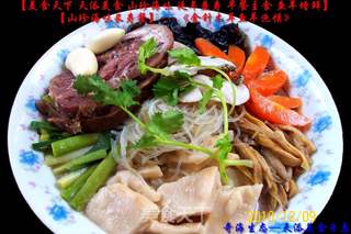 早餐精典制作《金针木耳鱼羊泡馍》的做法步骤:42