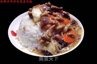 #中式便当精典制作《健康快餐盖浇饭》的做法图解25