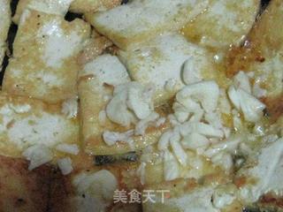 芹香蒜茸豆腐的做法步骤：3