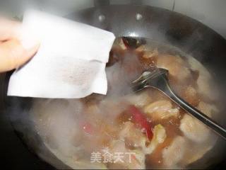 羊肉乱炖的做法步骤:12