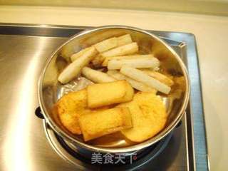 香煎金枪鱼配酸甜芥末的做法步骤:10