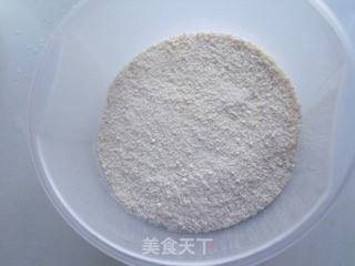 柚子皮变身餐桌上最受欢迎的消食解腻菜——柚香粉蒸肉的做法步骤：10
