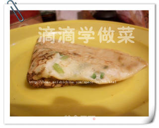 丰富早餐-----芹菜鸡蛋饼+土司的做法步骤:5