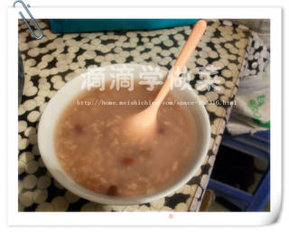 丰富早餐-----芹菜鸡蛋饼+土司的做法步骤:7