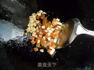 毛豆三丁的做法步骤:4