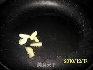 五花肉炒腐竹的做法步骤：5