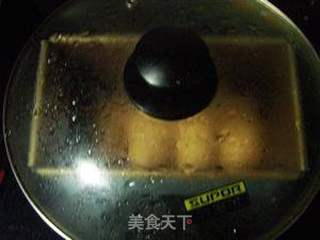卡布奇诺花生吐司7(直接法)的做法步骤:9