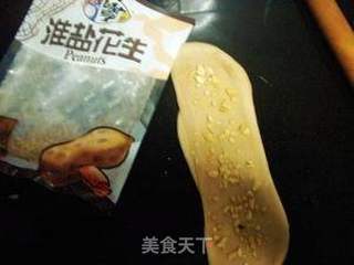 卡布奇诺花生吐司7(直接法)的做法步骤:10