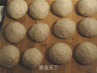 燕麦面包的做法步骤:8