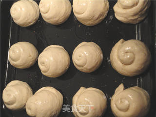 燕麦面包的做法步骤:11