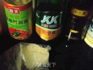 红烧大头菜的做法步骤:14