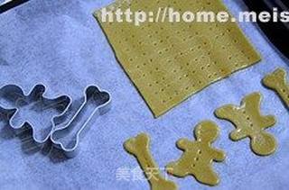姜饼屋的做法步骤:15