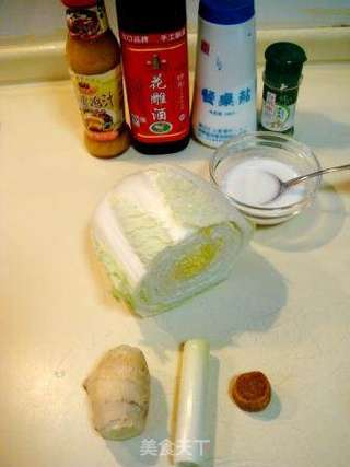 鲜美京味儿菜“干贝扒京白”的做法步骤：1
