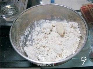 胡萝卜鸡蛋馅汤圆的做法步骤：9