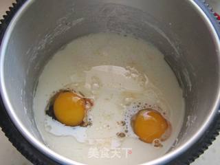酒香果干吐司的做法步骤：2