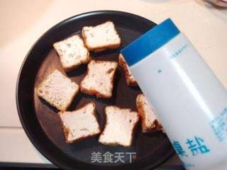 金玉满堂——满盘元宝金镶玉的做法步骤：10